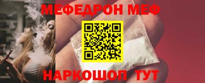 бутик Усть-Джегута