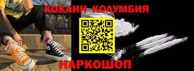 эйфоретик Чебоксары