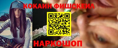 индика Чапаевск