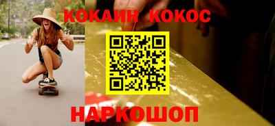 mix Чебаркуль