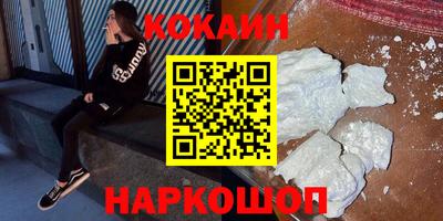 mix Чебаркуль