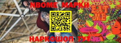 индика Чапаевск