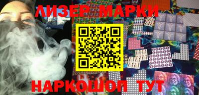 эйфоретик Чебоксары