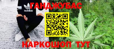 mix Чебаркуль