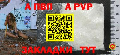 бутик Усть-Джегута