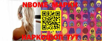 индика Чапаевск