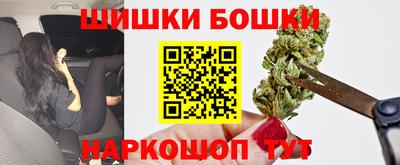 первитин Усть-Илимск