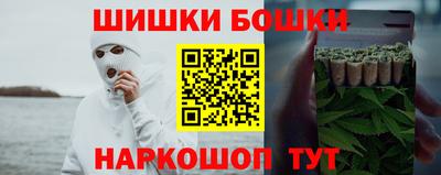 эйфоретик Чебоксары