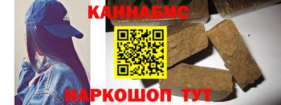 эйфоретик Чебоксары