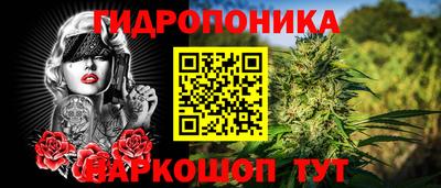 первитин Усть-Илимск