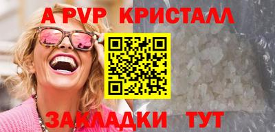 бутик Усть-Джегута