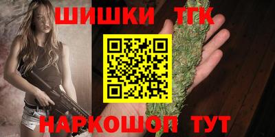 первитин Усть-Илимск