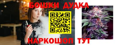 первитин Усть-Илимск