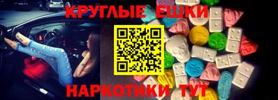 mix Чебаркуль
