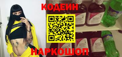 индика Чапаевск