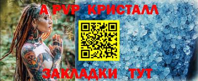 mix Чебаркуль