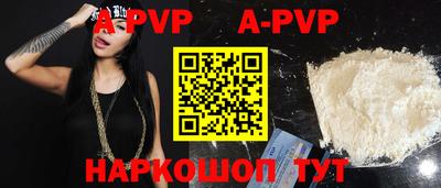 mix Чебаркуль