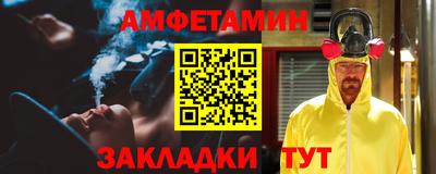 эйфоретик Чебоксары