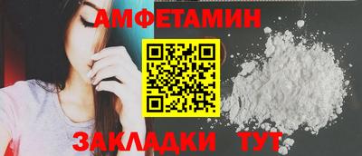 бутик Усть-Джегута
