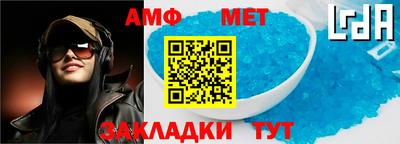 mix Чебаркуль