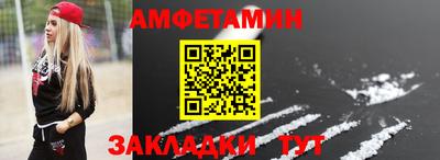индика Чапаевск