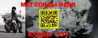 mix Чебаркуль