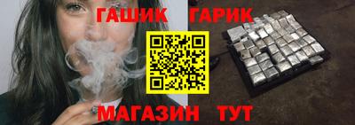 первитин Усть-Илимск