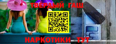 индика Чапаевск