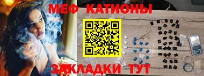 индика Чапаевск