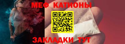 индика Чапаевск