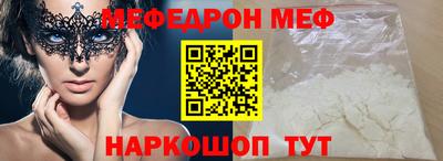 индика Чапаевск